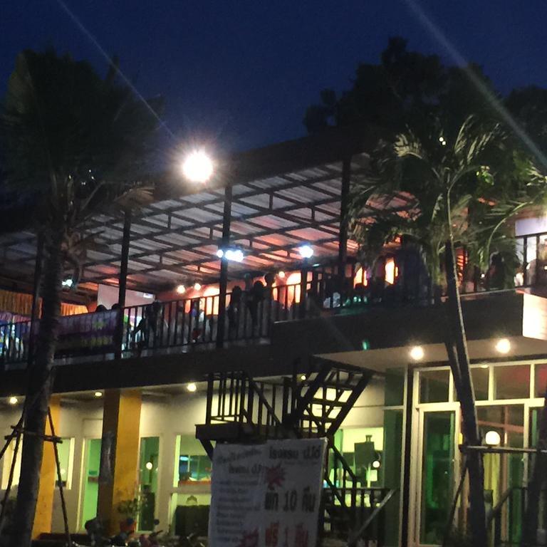 Por-Ho Boutique Hotel Nakhon Ratchasima Extérieur photo
