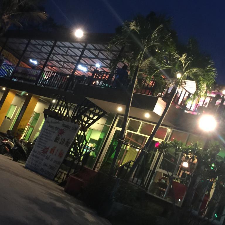 Por-Ho Boutique Hotel Nakhon Ratchasima Extérieur photo